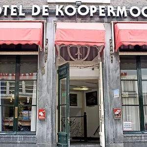 Koopermoolen Άμστερνταμ